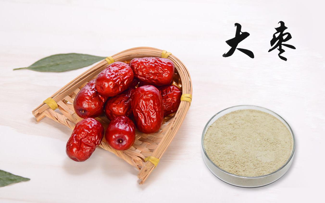 大枣冻干粉