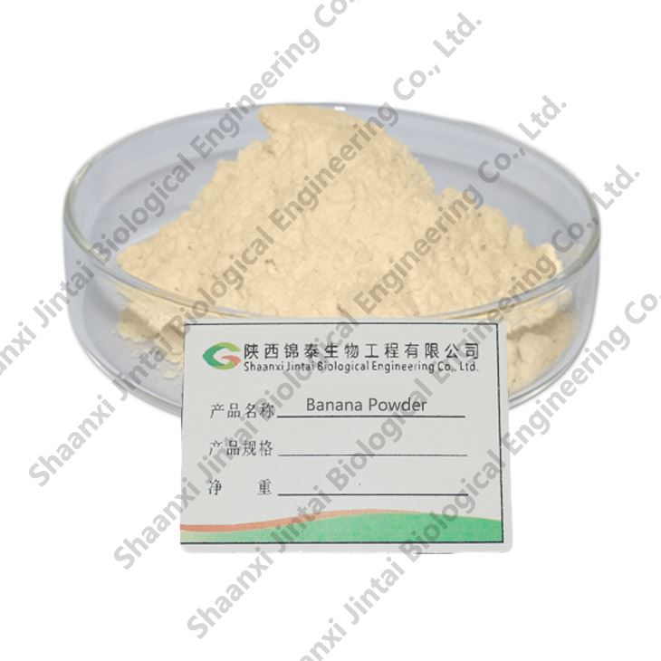 Banana Powder 4