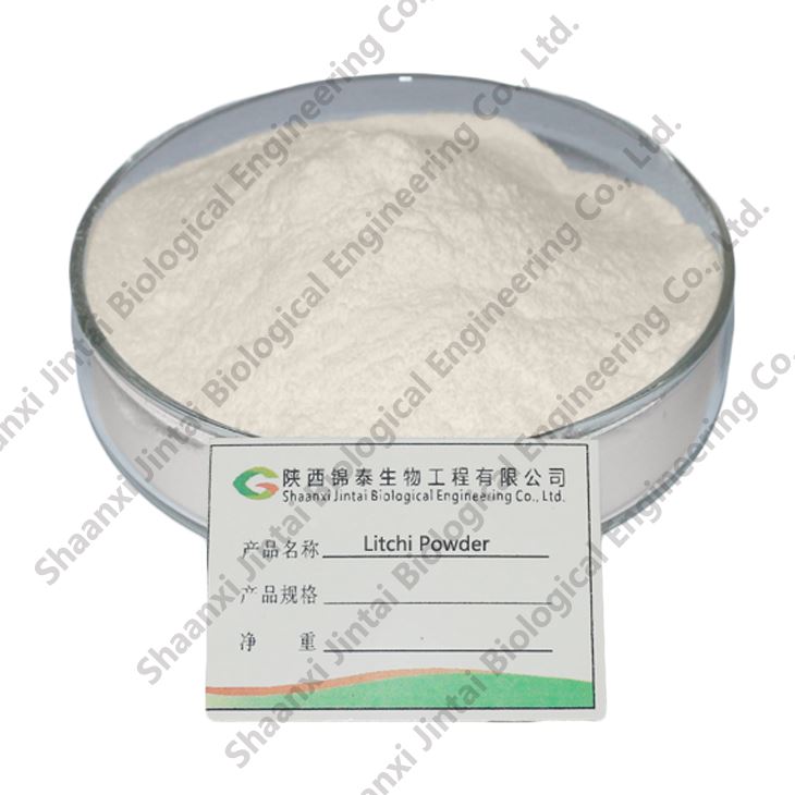 Litchi Juice Powder