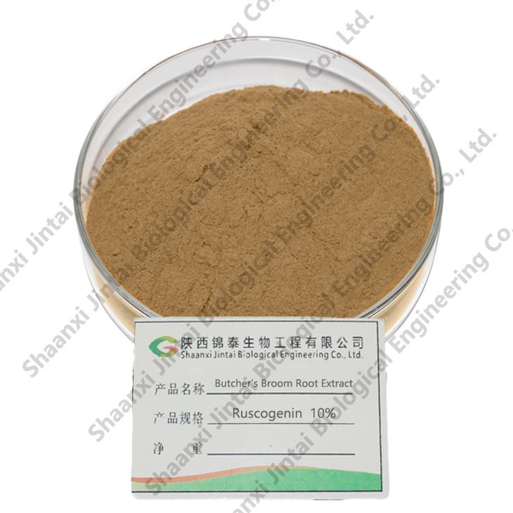 Butcher's Broom Extract Powder