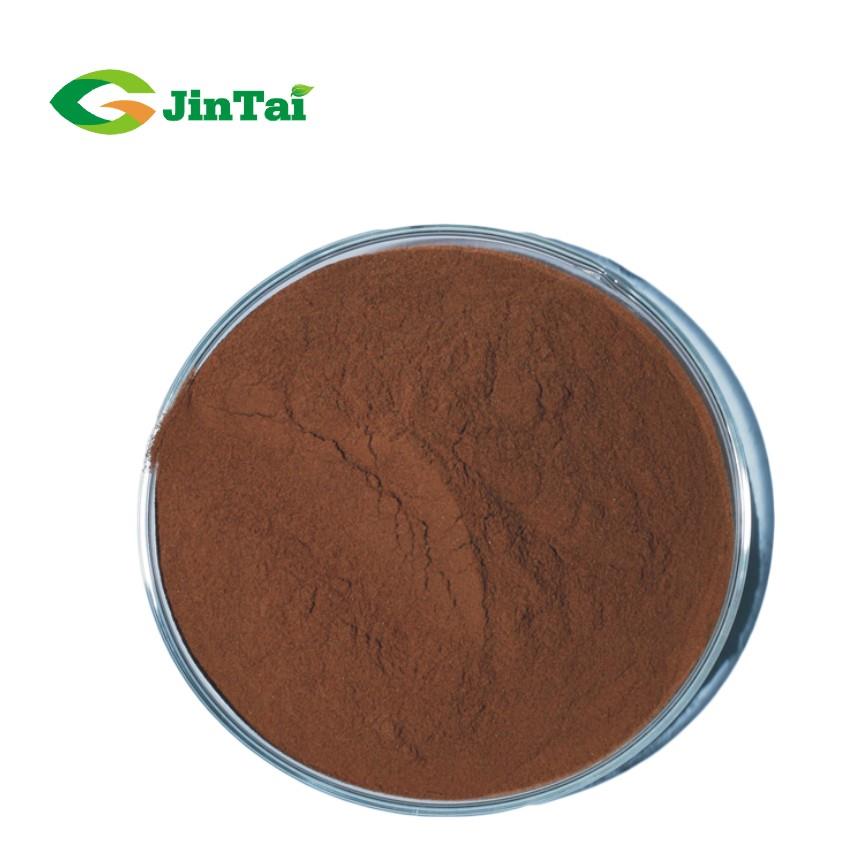 Salt Alga Extract