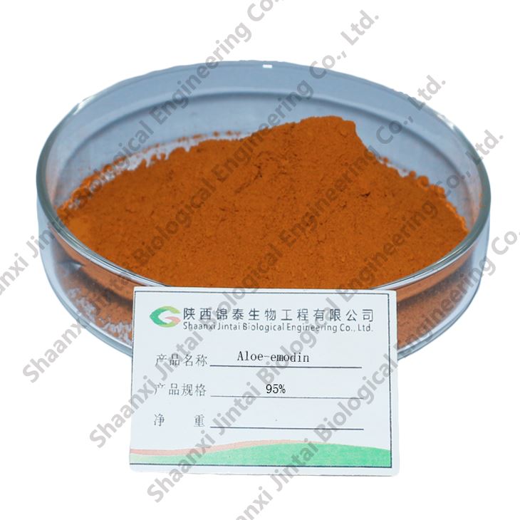 Pure Aloe Vera Extract