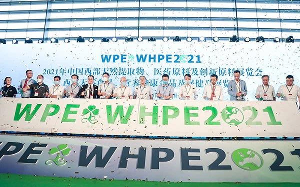 WPE Convention&Exhibition WHPE 2022 WPE Convention&Exhibition WHPE 2022