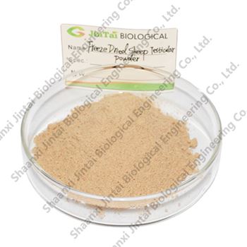 Freeze Dried Sheep Testicular Powder Freeze Dried Sheep Testicular Powder