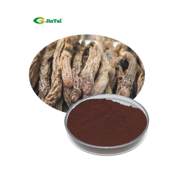 Cynomorium Extract Powder