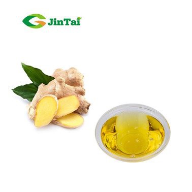 Ginger Essential Oil