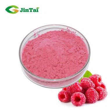 Raspberry Extract Powder
