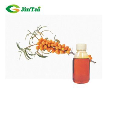 Sea Buckthorn Seed Oil